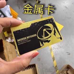 �������Є��Α���߅�������耳׿������|��NFC��Ƭ���ÿ͏d�Ϳ�
