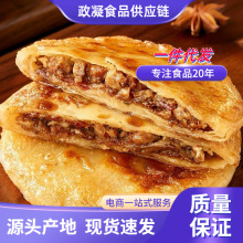 ţ���W������ك���ʳ�İ��Ʒ��ץ��˽��S�ִౡƤ���