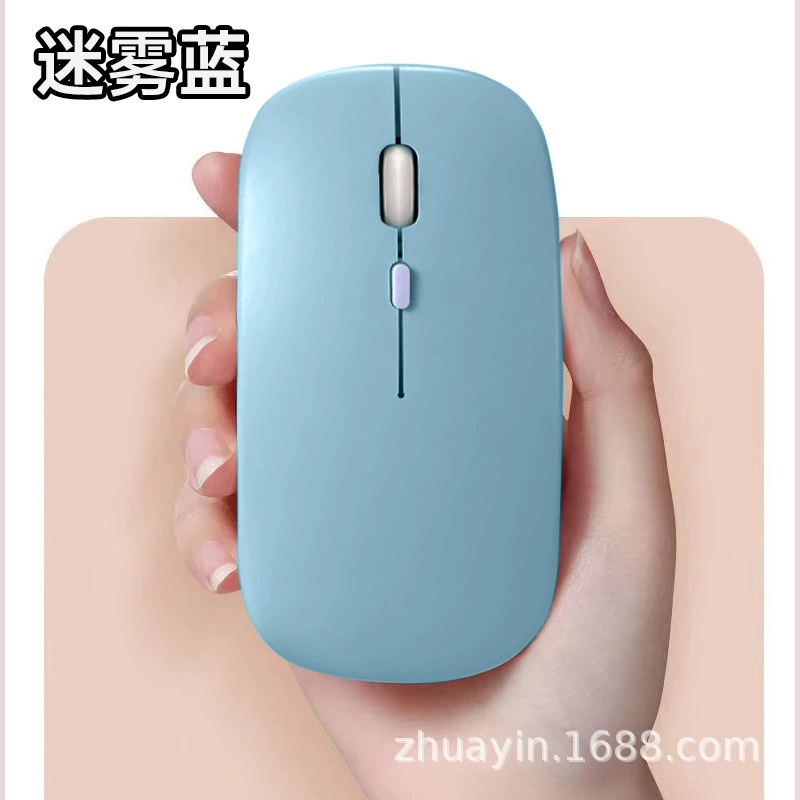 Xiaomi, apple, huawei, mute mouse, compatible battery, tablet laptop, bluetooth