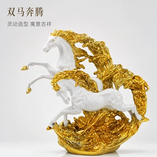 树脂电镀双马摆件家居客厅玄关电视柜酒柜桌面装饰品乔迁开业送礼
