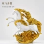 乔迁客厅家居开业装饰品