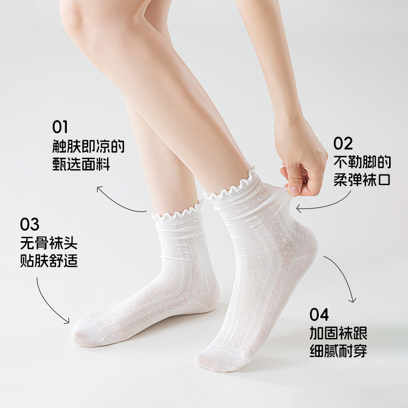 아정네 집 도매 뽕누에 스타킹 자녀 무골 봄 더미 그물코 땀 흡수 여름 얇은