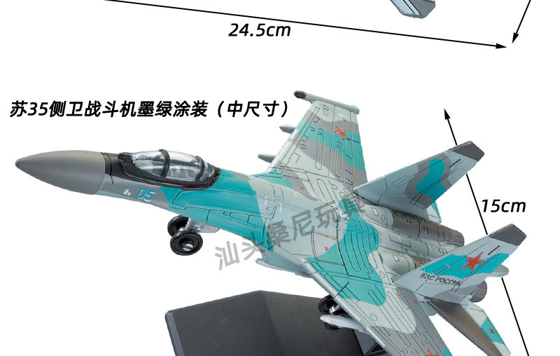 详情页2_09.jpg