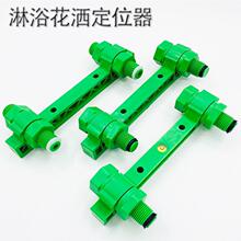 ��ԡ������λ��ppr4��20���ˮ�ܻ�ˮ�y�̶����p֧��ˮƽ15����