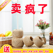 ���K�K���b�Ʒ��diy���ϼ����ֹ������龀��ɫ���������K�͹��L