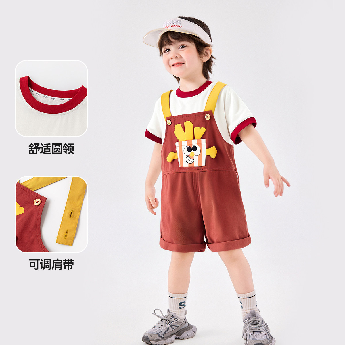 【7A抑菌】嘟嘟家宝宝短袖套装儿童夏季背带裤男童薄夏装女童衣服