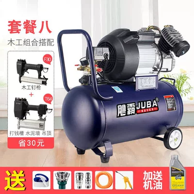 Hava kompressorları Compressor with Oil Household - package-8-pure-copper-wire-double-cylinder-2200w50lf30-straight-nail-gunst64-steel-nail-gun5-pieces