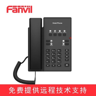 Fanvil方位H1 /H2U /H3 /H4/ H5/H6 H5W H6W Ip Telephone