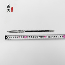 �������赶��Ȫ�����ֹ�һ�w���P䓲������ʮ�˰���������b�