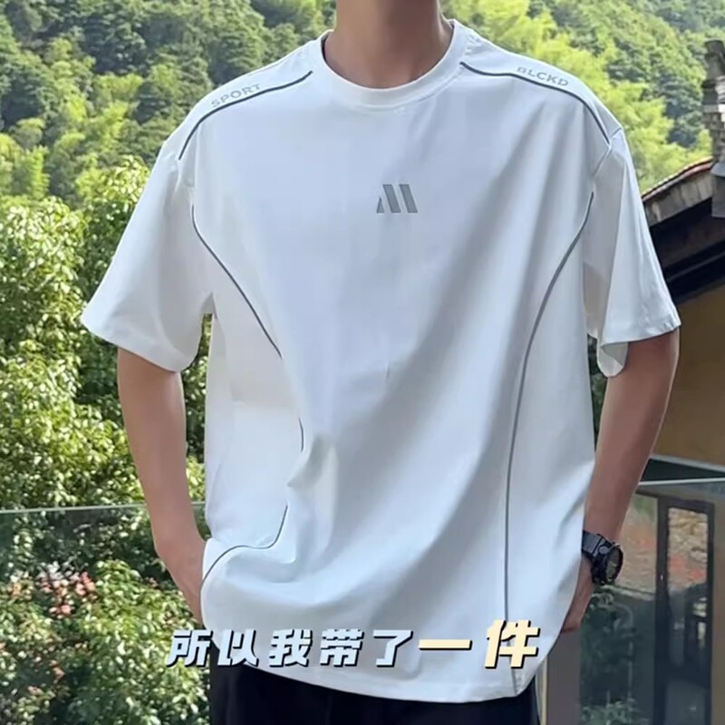 Solona Ice Silk Cool Short-Sleeved T-Shirt Summer Trendy Brand Loose Design Men's Sports Casual Top Sun Protection Solona Ice Silk Cool Short-Sleeved T-Shirt Summer Trendy Brand Loose Design Men's Sports Casual Top Sun Protection