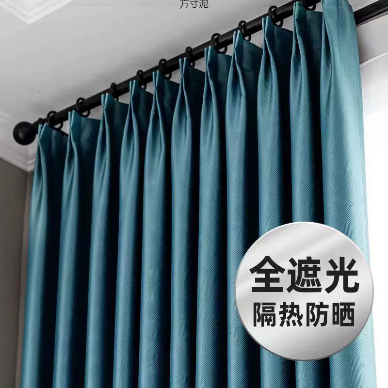 加厚遮光窗帘2024年新款客厅阳台遮阳隔热防晒家用卧室厂一件批发