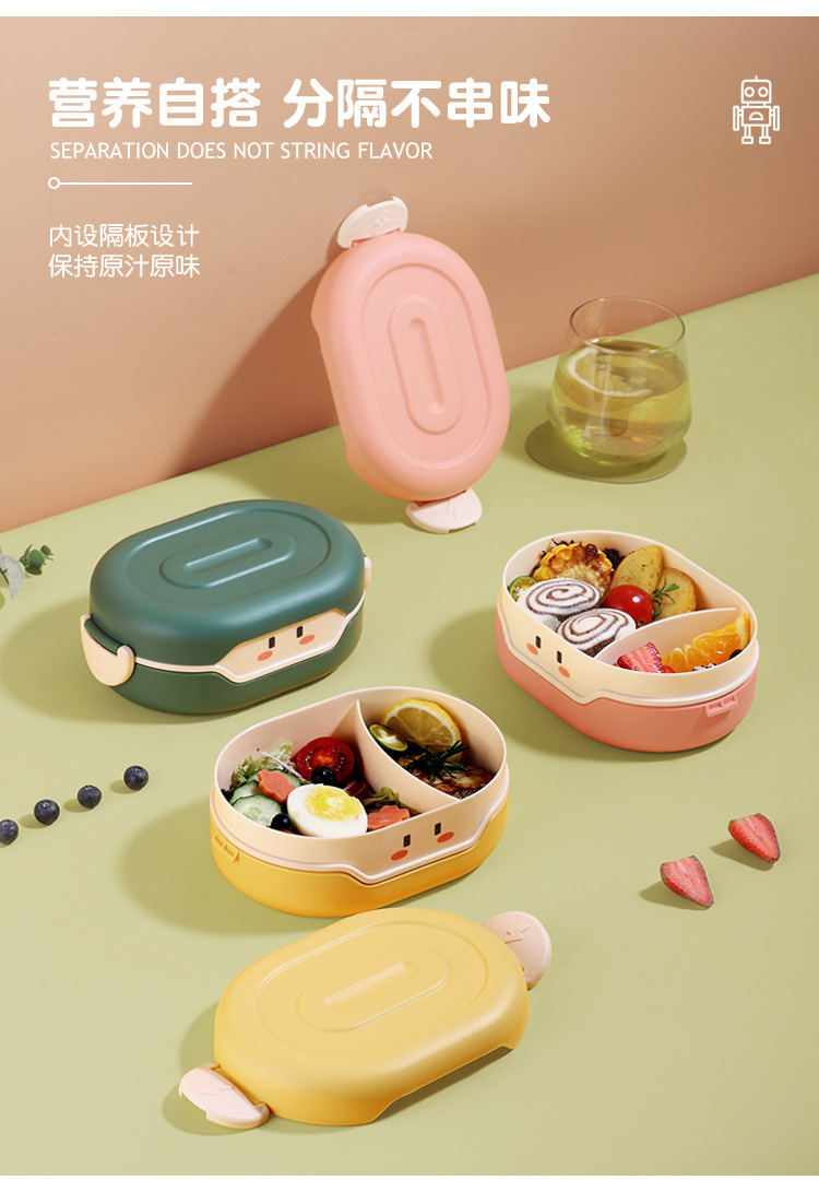 F998帕奇饭盒详情图_02