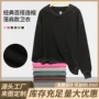 定制水洗美式跨境帽衫