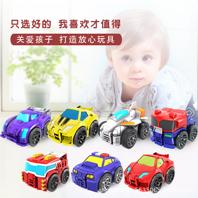 Kindergarten toy car mini deformation car robot police car Optimus sky flash deformation 1-3 years old gift 6