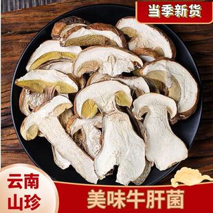 ��ţ�ξ��Sţ�ξ���؛����خaҰ�����Sه�^ʳ�þ�Ģ������