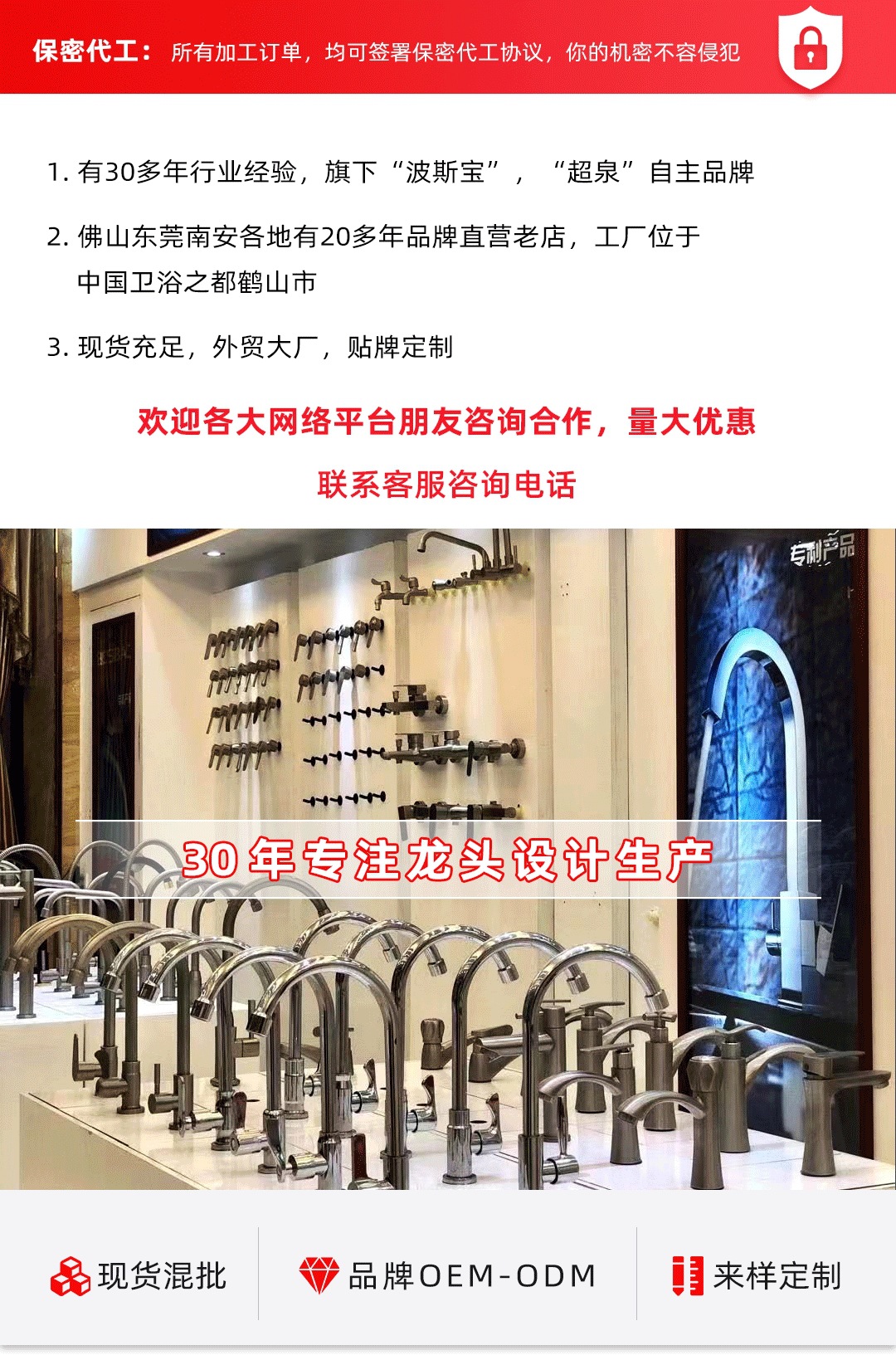 Water efficiency standard, bathroom hot and cold water faucet, no ceiling spray, bathroom mixing valve, simple household bathroom shower head full figure