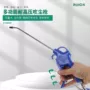 加长气动蓝色塑料吹灰枪