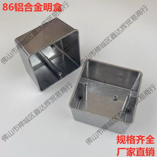 86���X�Ͻ�ɫ�Ӿ��� ���b �X�Ͻ�׺� ���� �X���� 86H50������