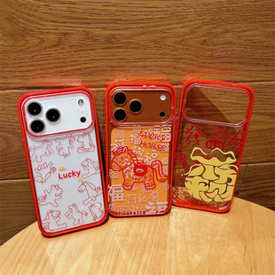 ����t���lС�RiPhone14/13�m���O��17/16/15PROMAX�֙C����ˤ��