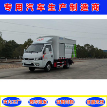 ����;����֦���鳵 �̻��޼���������鳵 ���䳵�������쳧��
