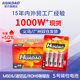 AA Dry Battery No.5 Battery Wholesale Carbon Zinc Manganese R6 Two Pack 2 Pack Children's Toy Remote Control No.5 Battery