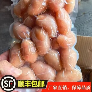 ��؛���Ʒ�u���u�I50��һ�����l����