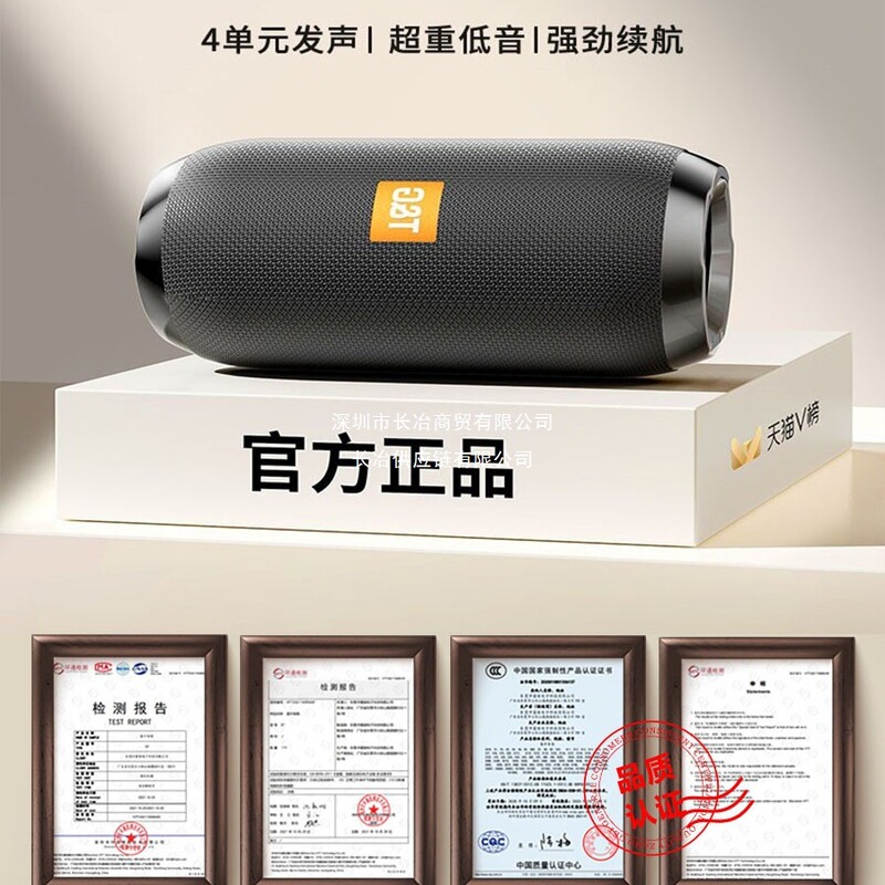 2025 New Bluetooth Audio Subwoofer Wireless Outdoor Large Volume Small Portable Wireless Speaker Home