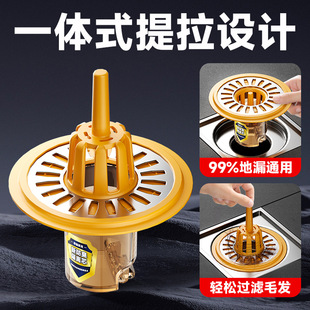 ԡ����ˮ���^�V�W��ˮ����������������w�������z�V�W��©����о