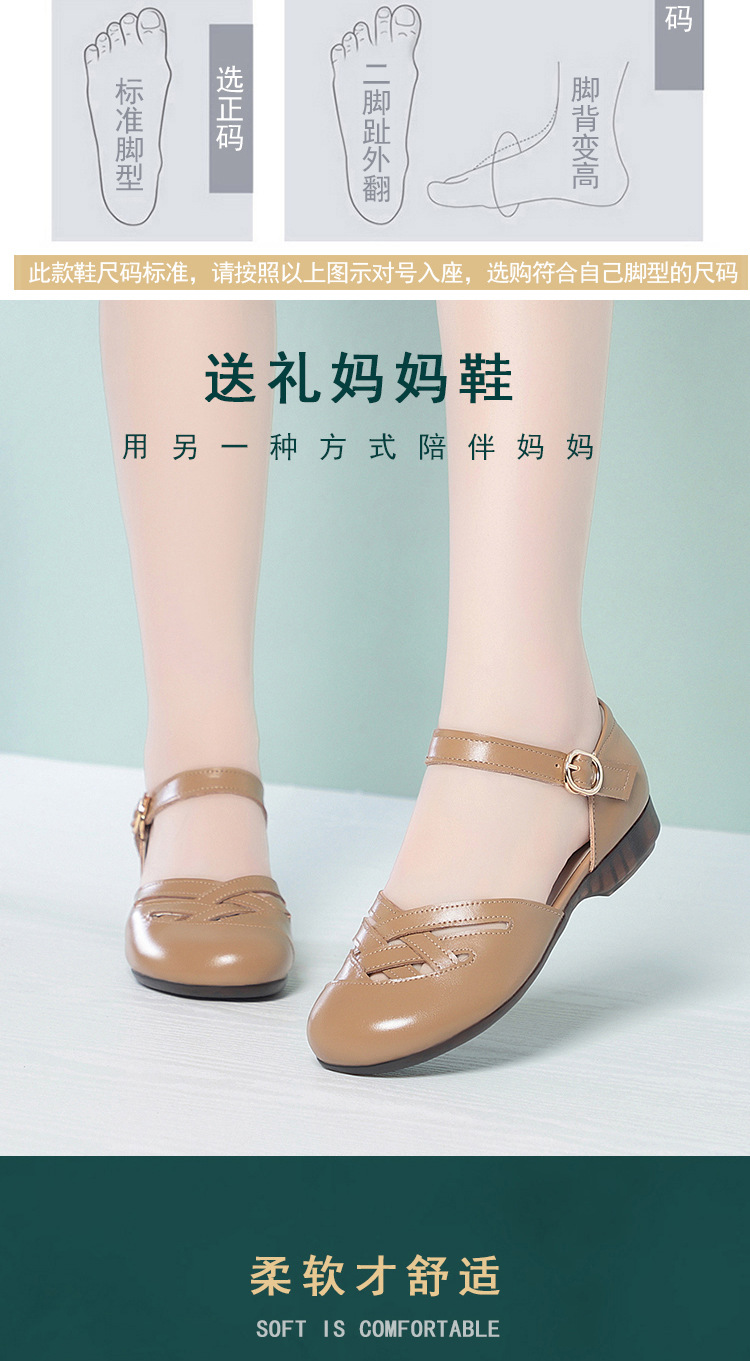 Sandal nữ da thật đế mềm, mũi kín, gót thấp, đế cao su bền bỉ — màu đen chi tiết 6