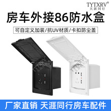 ܇b ȡ늲USBӿȡ86Դ