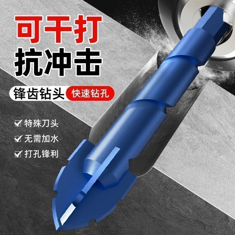 Blue ceramic glass marble drill stainless steel
