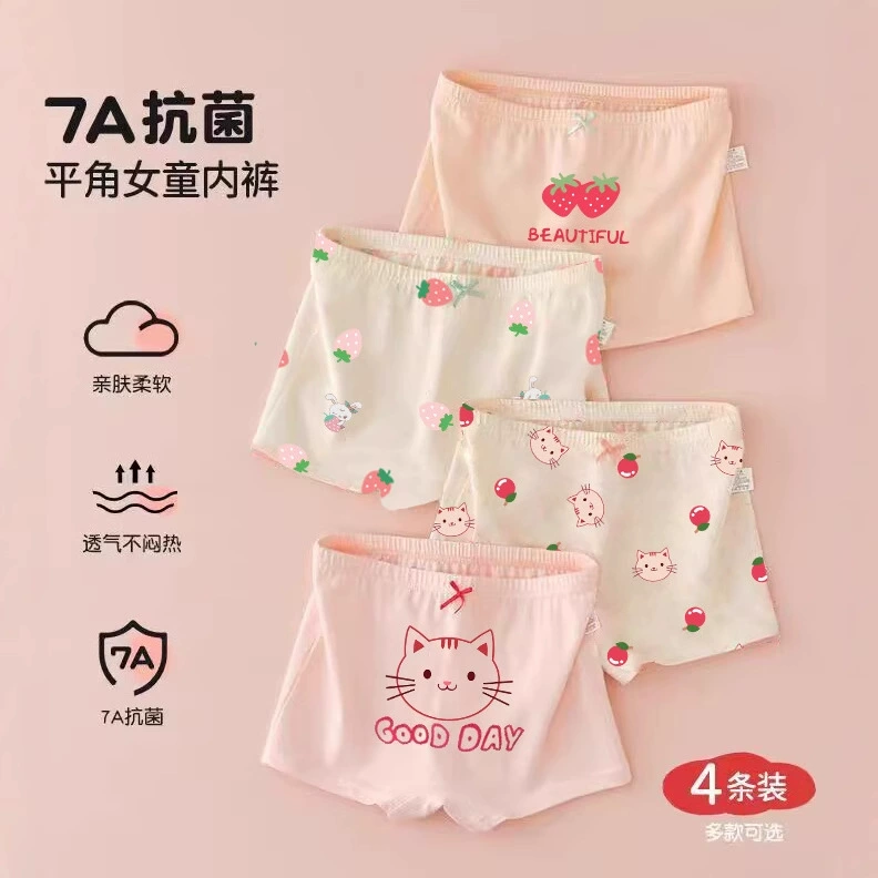 Детское нижнее белье для девочек, трусы-боксеры для маленьких девочек, трусы-брифы для малышек, хлопковые шорты для детей постарше, летнее нижнее белье из чистого хлопка.