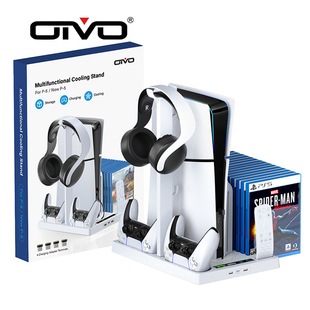 OIVO [PS5 SLIM主机风扇散热底座PS5轻薄款通用款卡碟耳机收纳支架]