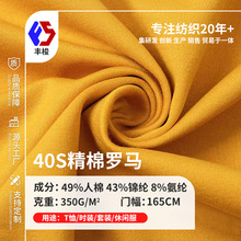 40S֧�\���_�R�� 300G�����_�R���� �������bУ�����ѝᘿ�����