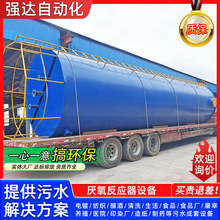 �Uˮ̎��������x���~�S���x���_ϴѭ�h�~���^�V��������������