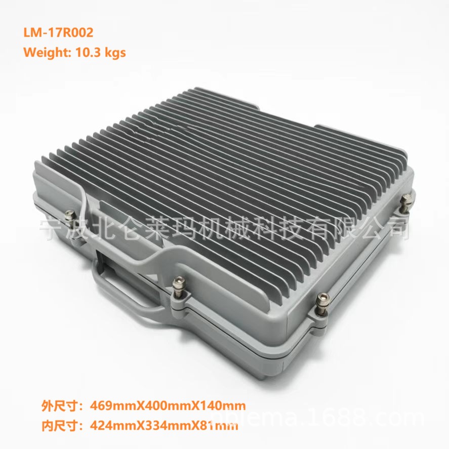LM-17R002