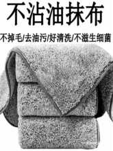 创意居家居厨房用品用具家用生活小百货大全竹炭布强去污清洁