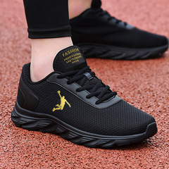 Men's Breathable Running Mesh Shoes for Summer 2023, Shock Absorbing Casual Shoes for Men, Summer Athletic Shoes, Trendy Men's Shoes
