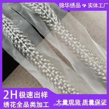 �ع��������K�l�a�W������̽���߅���Y���h�� DIY ���b�o��