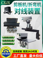 �ۏ��C�����b���ۏ����߼���C��������x������x�k���ۏ��C