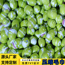 一次性浴巾毛巾压缩出差旅行酒店洗浴院家用加厚大号洗澡毛巾