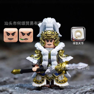 ����������ϵ��871-3�R���z�������廢�ό�ƴ�b�eľ���п羳���b