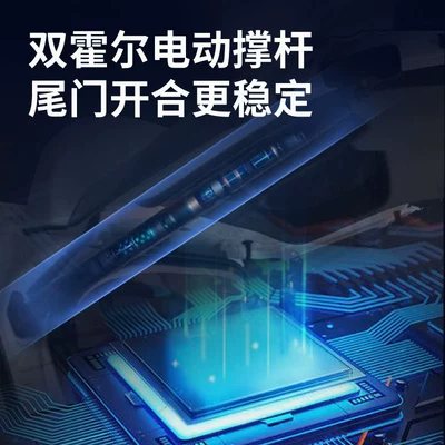 The original factory is suitable Other Car Modifications