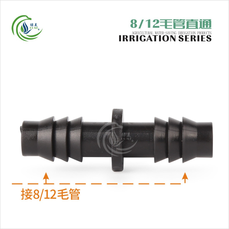 8/12 accesorios de tubo capilado a través del codo de tres vías 9/12 accesorios de riego automático de tubo capilado accesorios de tubería de riego de jardinería