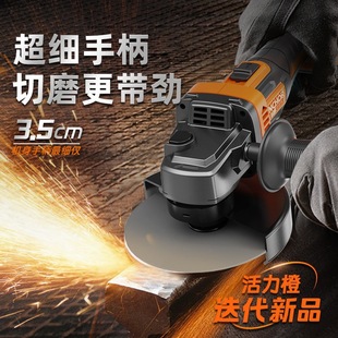 Dca20100 Lithium Angle Grinder Brushless Rechargeable Cutting Machine Polishing Grinding Hand Grinding Wheel Power Tool
