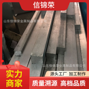 6061�X���� T6�Ͻ��X��  6*6 10*10 20*20 30*30mm�X�l�X���X����