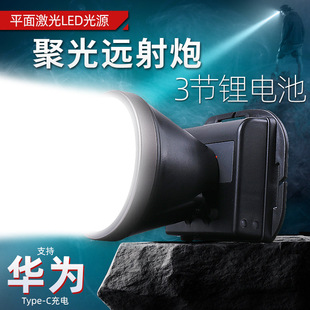 ����736�^�􏊹���led�����h���^��ʽ���Ͳ�����L�m���V��