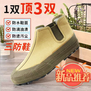 ������Ьһ�_����ĥ���Ь�ڱ�Ь������Ů���b�ߎ̈́ڄӷ�������Ь