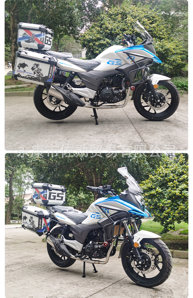 Long-distance touring rally motorcycle, Euro 4 electric fuel injection, can be registered, whole vehicle wholesale, direct sales from manufacturer, foreign trade