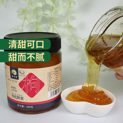 Bee Cloud Hall Goji Honey 500g Sichuan Mountain Sister Real Honey Mature Ningxia Honey Live Streaming Shipping Goji Honey